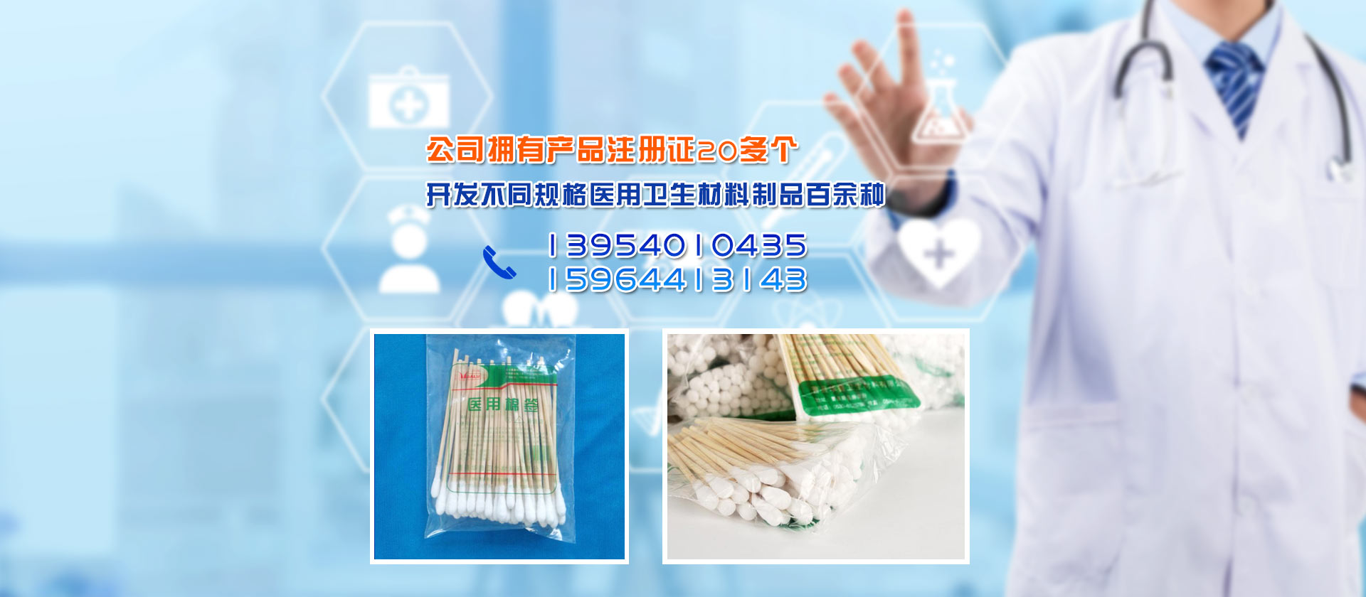 綠色、環(huán)保、無毒